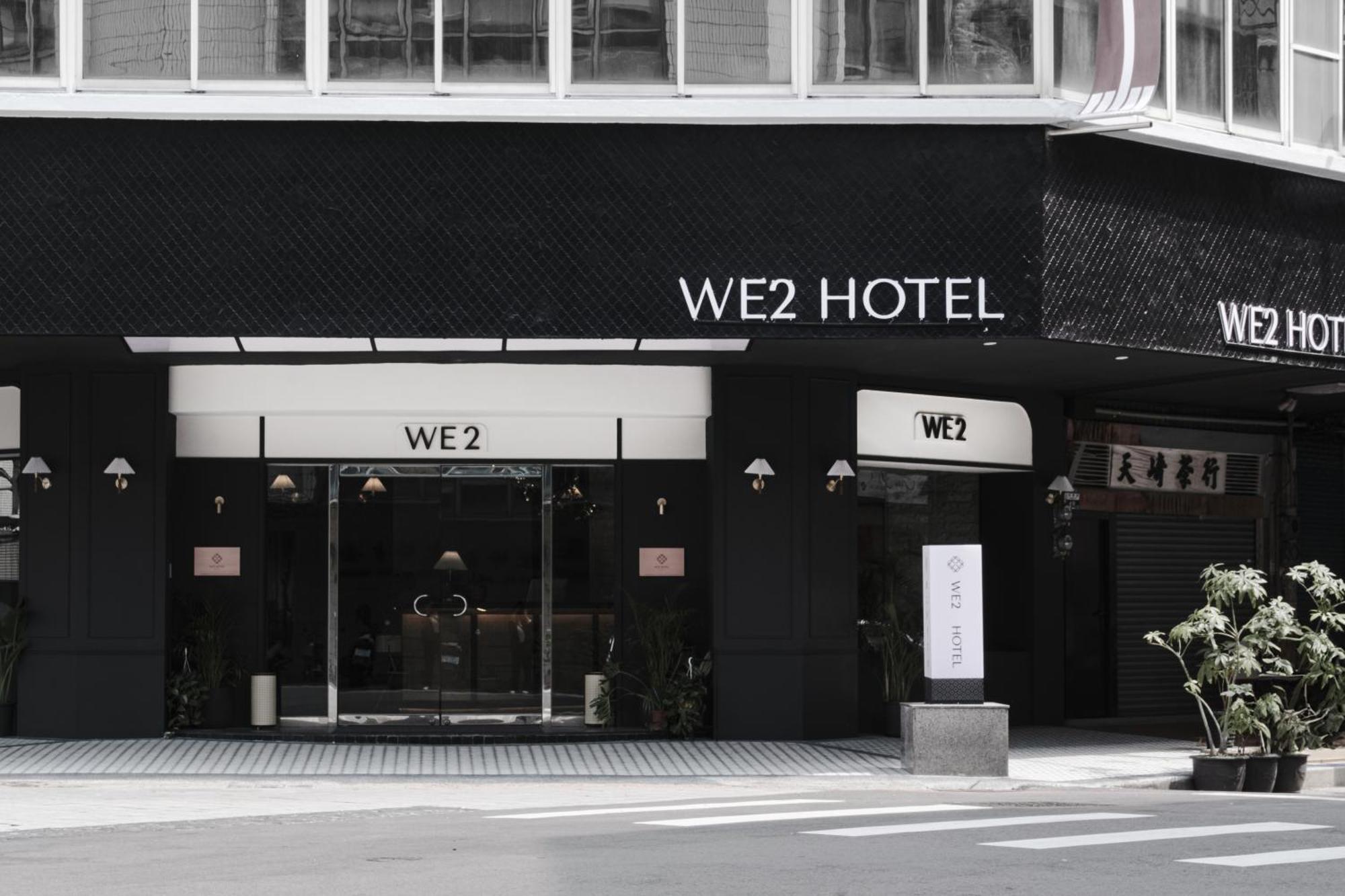 We2 Design Hotel Taizhong Zewnętrze zdjęcie